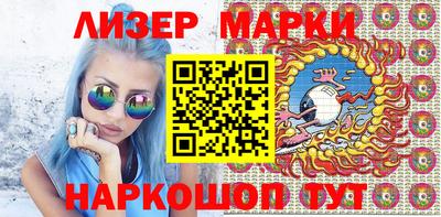 соль курить ск Чебоксары