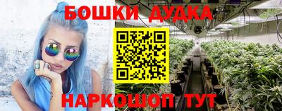 трава Чебаркуль