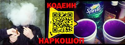дмт Чапаевск