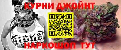 дмт Чапаевск