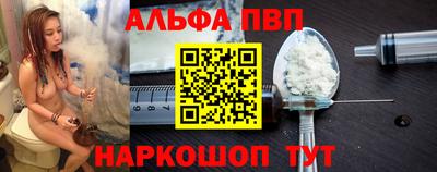 дмт Чапаевск