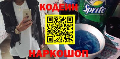 трава Чебаркуль