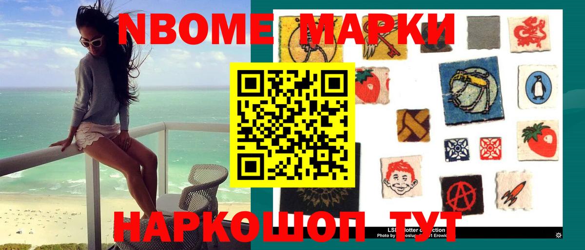 ЛСД экстази кислота Киселёвск
